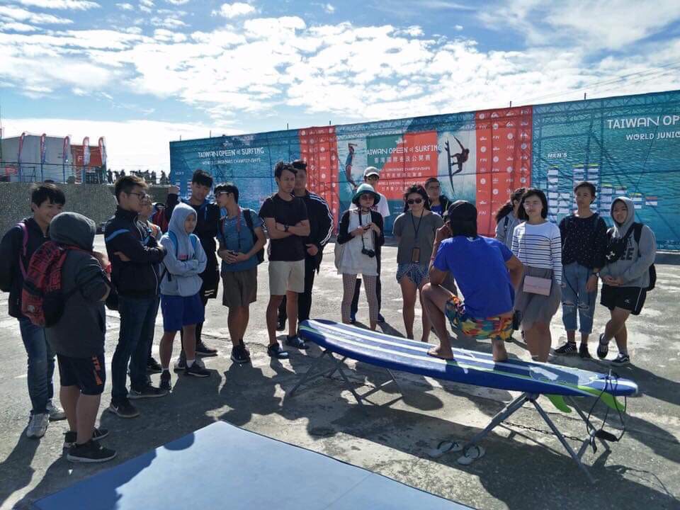 1.賽事導覽解說與陸上衝浪教學